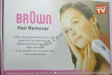 Эпилятор Brown Hair Remover KD-2778 