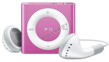 MP3 Player SP-3823