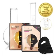 Набор гальванических масок Skin Factory SF23 Energy Galvanic Mask The Premium (5 шт.)