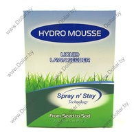 Комплект для жидкого газона Hydro mousse Liquid lawn seeder (семена+органика)