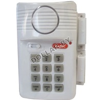 Кодовая дверная и оконная сигнализация Burglar Alarm Alarme anti-vol YL-353 "0023" (код.9-3983)