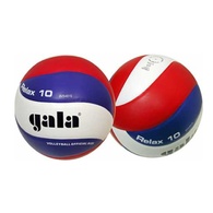 Мяч волейбольный GALA RELAX