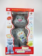 Интерактивная игрушка Кот Том "012"