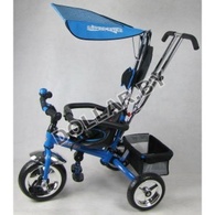 Детский трехколесный велосипед Super Trike A19-02B-2 цвет: синий "0012" (код.9-3841)