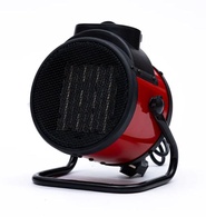 Пушка тепловая электрическая Fan Heater 2500W QY-30YH
