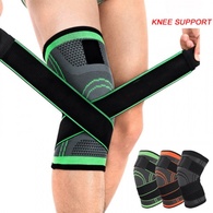 Наколенник-бондаж компрессионный коленного сустава Knee Support, 2 шт